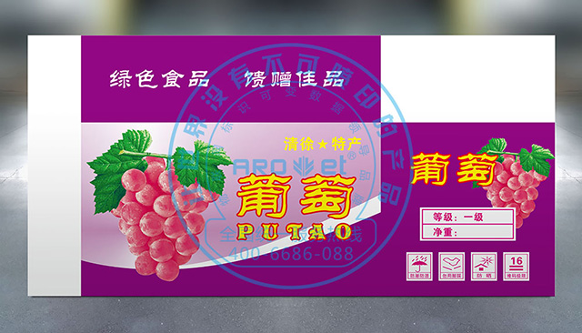 1683013857881407.jpg 纸箱样品成效图-数.jpg