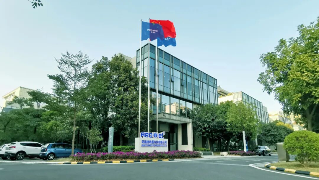 1779759008152604.jpeg J9集团国际站.jpeg