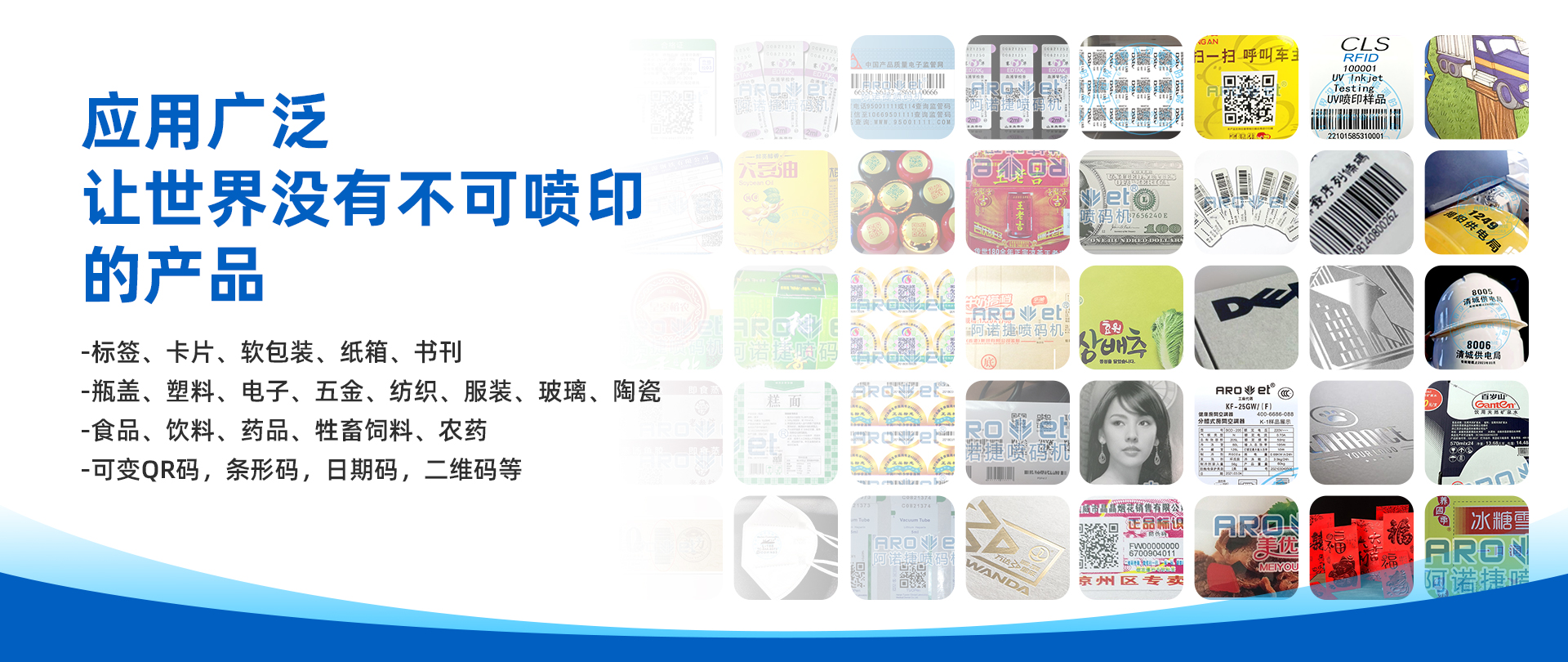 J9集团国际站【中国区】官方网站