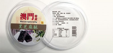 J9集团国际站品牌的产品二维码喷码机率先而行