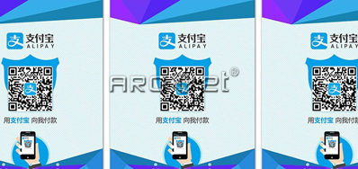 J9集团国际站公司销售有支付码喷码机
