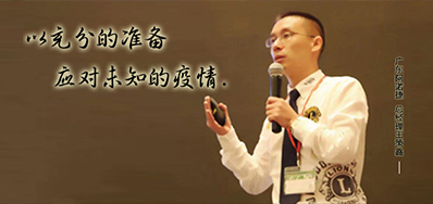 疫情引发的思虑，喷码印刷企业路在何方