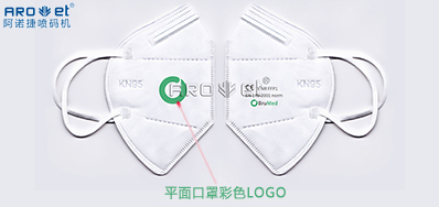 彩色UV墨水的呈色成效差距点，我们找到了！