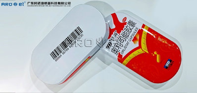 马口铁喷码设备怎么选，5秒通知你