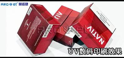 UV数码印刷系统市场竞争：与其更好，不如分歧