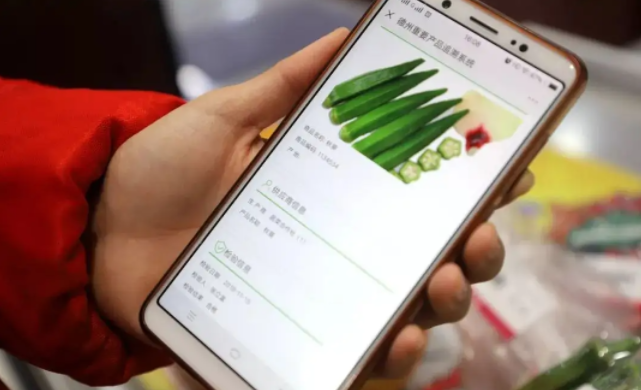 产品的追忆防窜，从本原上预防