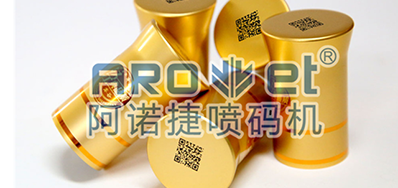 节造假冒伪劣酒水，防伪二维码功不成没