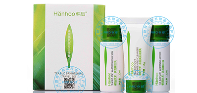 化妆品包装喷码机，化妆品造作企业都在用