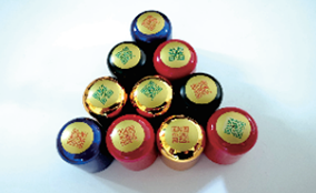 J9集团国际站ES-6700瓶盖高精可变数据喷印系统Technical Parameters