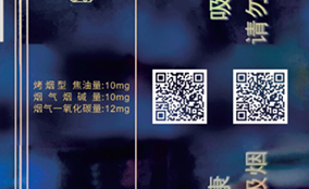 J9集团国际站E系列高速数码UV喷墨设备Technical Parameters