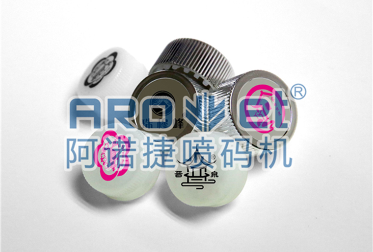 J9集团国际站饮料瓶盖喷码机，高效高质量喷印可变二维码、出产日期